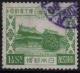 10th_Anniv._of_Meiji_Shrine_stamp_set.JPG-crop-372x344at0-0.jpg