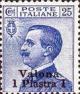Colnect-1772-930-Italy-Stamps-Overprint--VALONA-.jpg
