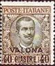 Colnect-1772-934-Italy-Stamps-Overprint--VALONA-.jpg
