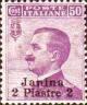 Colnect-1772-947-Italy-Stamps-Overprint--JANINA-.jpg