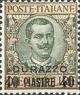 Colnect-1772-958-Italy-Stamps-Overprint--DURAZZO-.jpg