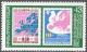 Colnect-1774-790-Stamps-No-2366--2434.jpg