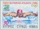 Colnect-179-836-Olympic-Games-Atlanta---Swimming.jpg