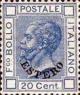 Colnect-1937-159-Italy-Stamps-Overprint--ESTERO-.jpg