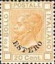 Colnect-1937-165-Italy-Stamps-Overprint--ESTERO-.jpg