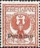 Colnect-1937-286-Italy-Stamps-Overprint--PECHINO-.jpg