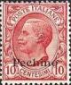 Colnect-1937-288-Italy-Stamps-Overprint--PECHINO-.jpg