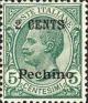 Colnect-1937-298-Italy-Stamps-Overprint--PECHINO-.jpg