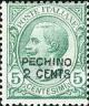 Colnect-1941-658-Italy-Stamps-Overprint--PECHINO-.jpg