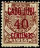 Colnect-2375-881-Stamps-of-Rio-de-Oro.jpg
