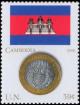 Colnect-2573-510-Flag-of-Cambodia-and-500-Riel-Coin.jpg