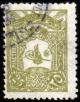 Colnect-417-472-Internal-post-stamp---Tughra-of-Abdul-Hamid-II.jpg