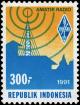 Colnect-4501-931-International-Amateur-Radio-Union-Conference.jpg