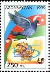 Colnect-1097-720-Post-dove-and-paper-with-UPU-emblem.jpg