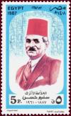 Colnect-1306-819-Selim-Hassan-1887-1961-Egyptologist.jpg