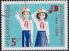 Colnect-1386-549-Boy-and-Girl-in-Uniform.jpg