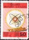 Colnect-1691-186-Uranium-Atom-Diagram.jpg