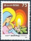 Colnect-2105-153-Madonna-and-Child-Flowers---Lamp.jpg