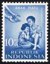 Colnect-2199-544-Indonesian-Orphans-Welfare-Fund.jpg