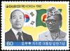 Colnect-2372-100-President-Chon-and-president-Mobutu-Sese-Seko.jpg
