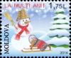 Colnect-2401-648-Snowman-and-Sleigh-with-Presents.jpg