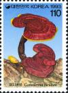 Colnect-2680-857-Ganoderma-lucidum.jpg