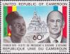 Colnect-2753-487-Pres-Ahidjo-and-Pres-Giscard-d--Estaing.jpg