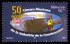 Colnect-313-178-50-Years-of-the-Mexican-Chamber-of-Construction-Industry.jpg