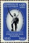 Colnect-3532-884-Jose-Antonio-Galan-statue.jpg