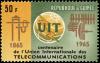Colnect-4537-365-ITU-emblem-old-and-new-communication-equipment.jpg
