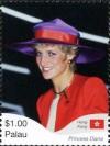 Colnect-4846-391-Princess-Diana---50-years-in-memoriam.jpg