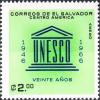 Colnect-4860-075-20th-anniversary-of-UNESCO.jpg