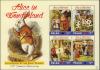 Colnect-4992-677-Alice-in-Wonderland-illustrated-by-John-Tenniel.jpg