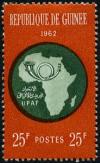 Colnect-540-620-African-Postal-Union-UPAF.jpg