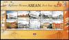Colnect-5416-541-40th-Anniversary-of-ASEAN.jpg