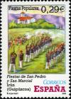 Colnect-581-654-San-Pedro-and-San-Marcial-Festivals.jpg