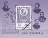 Colnect-609-574-First-Hungarian-Postage-Stamp-150th-anniv.jpg