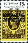 Colnect-6188-730-Bechuanaland-Stamp-of-1897.jpg