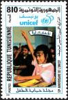 Colnect-6307-247-50th-Anniversary-of-UNICEF.jpg