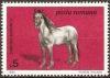 Colnect-743-505-Semigreu-Romanesc-Equus-ferus-caballus.jpg