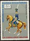 Colnect-990-117-Prussian-Guard-Cavalry-1825.jpg
