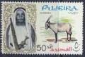 Colnect-1391-516-Arabian-Oryx-Oryx-leucoryx.jpg