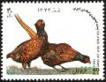 Colnect-1460-715-Common-Pheasant-nbsp-Phasianus-colchicus.jpg