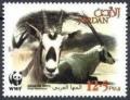 Colnect-1646-678-Arabian-Oryx-Oryx-leucoryx.jpg