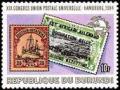 Colnect-1752-459-German-East-Africa-stamp.jpg