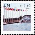 Colnect-2630-911-Fountain-and-flags-UN-City-Vienna.jpg