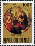 Colnect-5112-827-Christmas----Virgin-and-Child-with-St-John-the-Baptist-.jpg