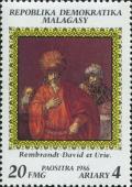 Colnect-5613-506-David-and-Urie-by-Rembrandt.jpg