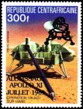 Colnect-5621-754-The-10th-anniversary-of-Apollo-XI.jpg