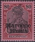 Colnect-6223-045-Germania-with-overprint.jpg